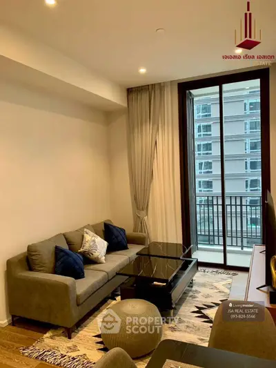 image_rental-25816159