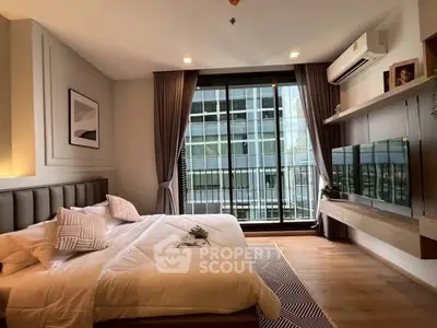 image_rental-31512780