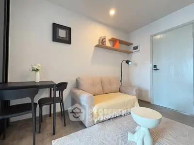 Cozy living room with modern decor and stylish furniture