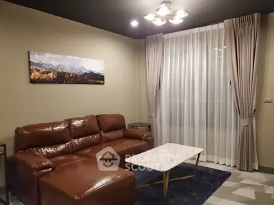 image_rental-29203221