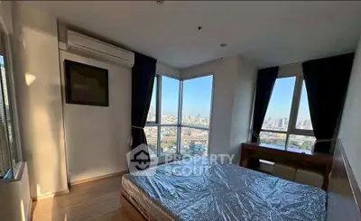 image_rental-31488386