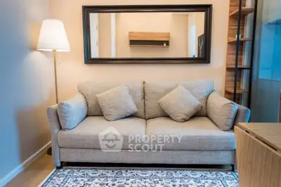  1 Bedroom Condo at The Saint Residences Ladprao-4