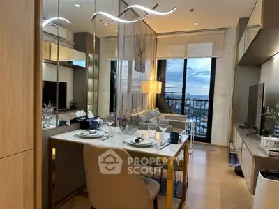 Modern living room with dining area and city view, featuring elegant decor and ambient lighting.