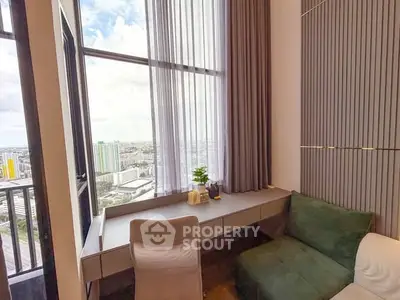 Modern study room with panoramic city view and stylish furniture