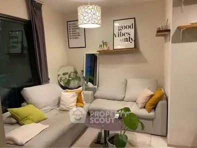 Cozy living room with modern decor and comfortable seating