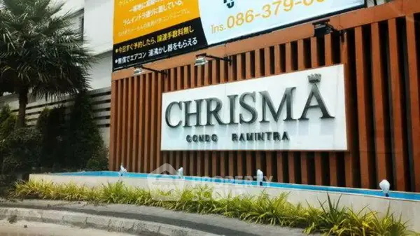 image_rental-5993614