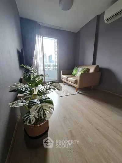 Modern living room with city view and stylish decor