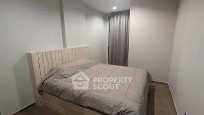 Cozy minimalist bedroom with modern design and neutral tones