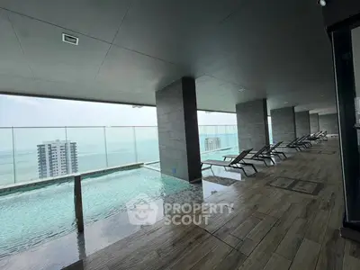 image_rental-31066351