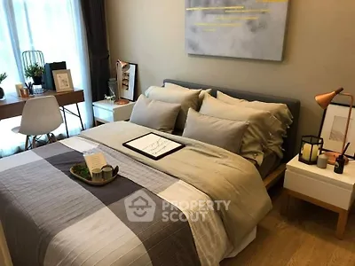Cozy and stylish bedroom with modern decor and natural light