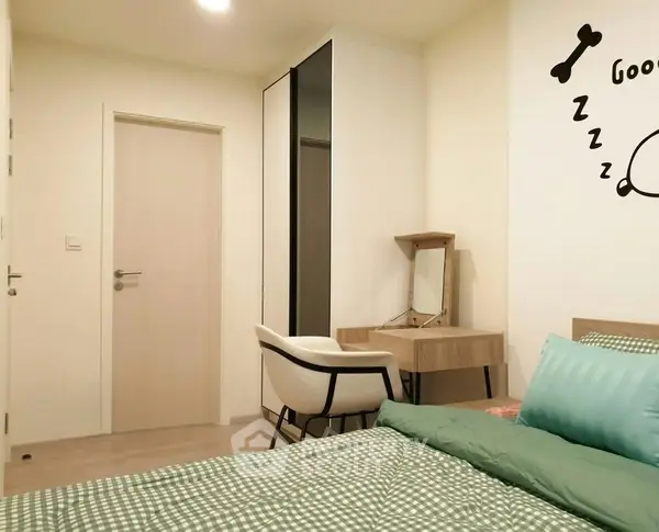 image_rental-30992080