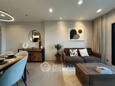 Modern living room with stylish decor and cozy seating area