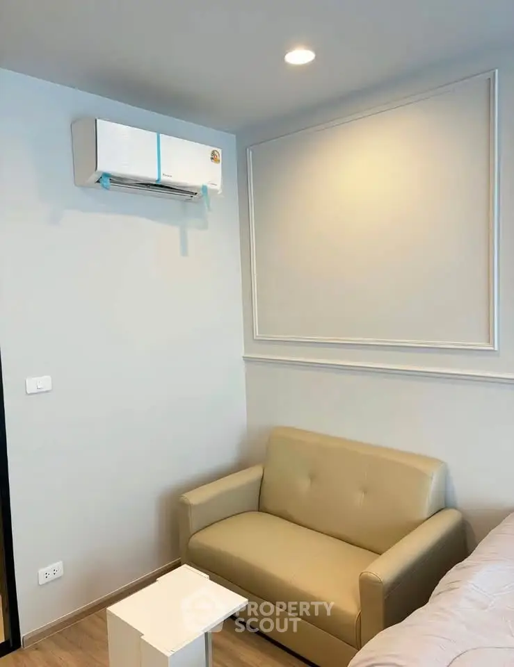 Cozy living room with modern air conditioning and comfortable seating