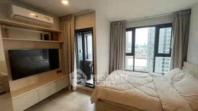 image_rental-29866242