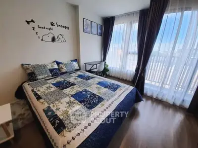 image_rental-27138489