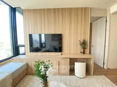 Modern living room with wooden paneling and large window view