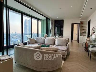 Luxurious living room with panoramic city view and elegant furnishings