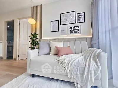 Stylish living room with modern decor and cozy white sofa