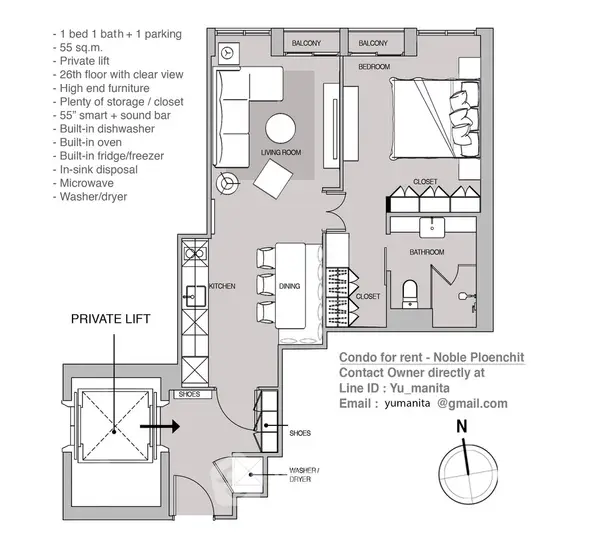 image_rental-3819432