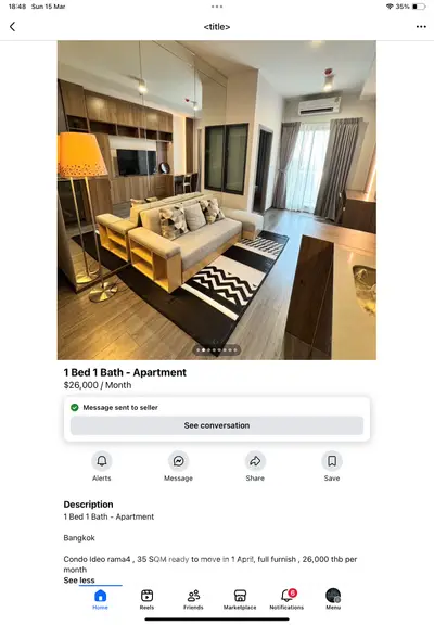 image_rental-30610608