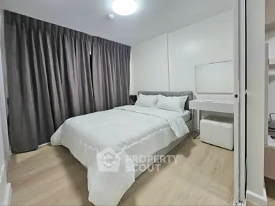 Modern bedroom with cozy bed and minimalist decor, featuring soft lighting and elegant curtains.
