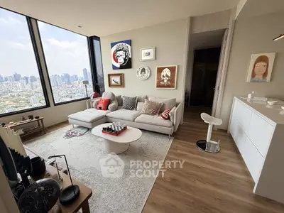 Stunning modern living room with panoramic city views and stylish decor
