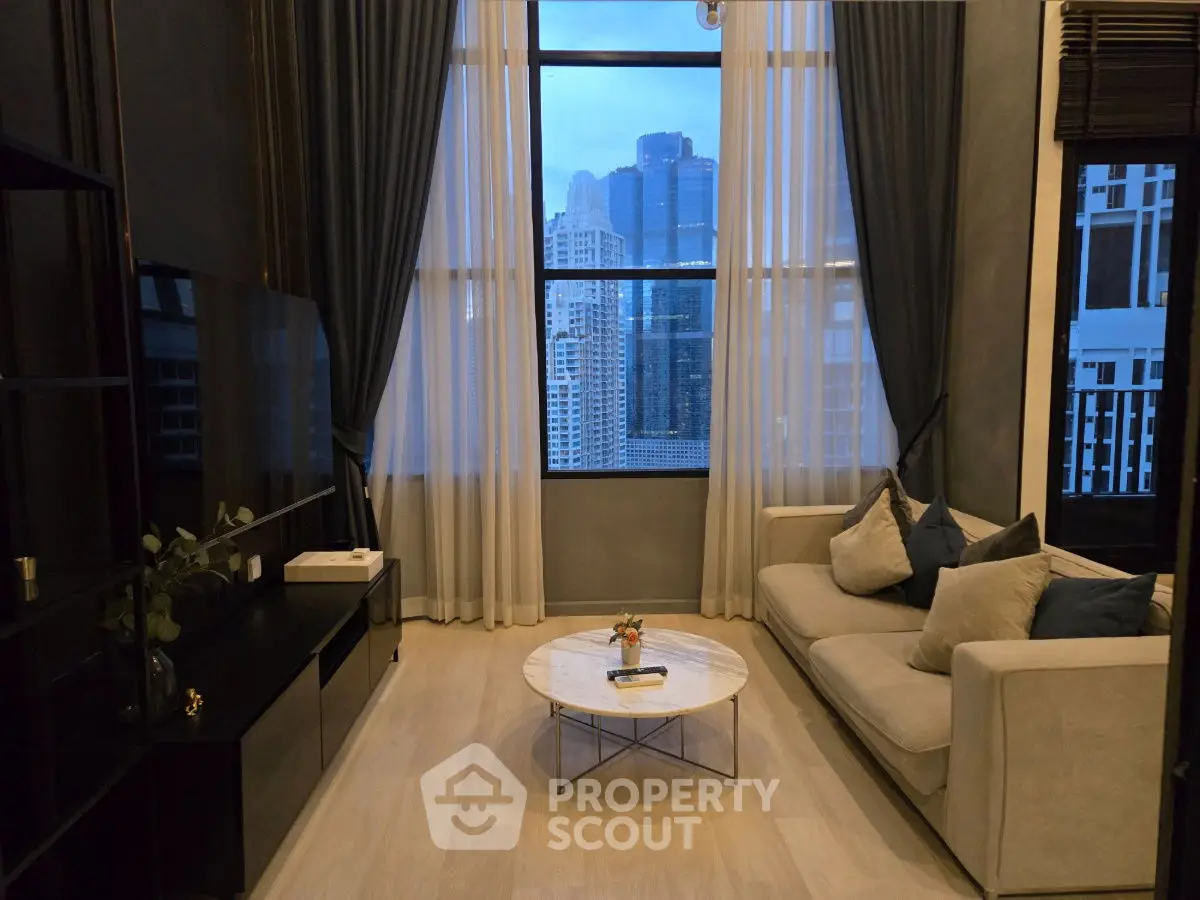Luxurious living room with stunning city view and elegant decor