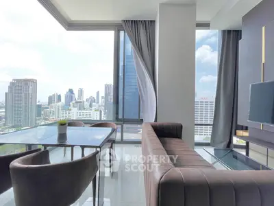 Luxurious living room with stunning city view and modern furniture