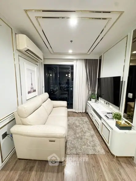 Luxurious living room with modern decor and city view