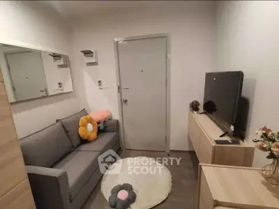 image_rental-29561512