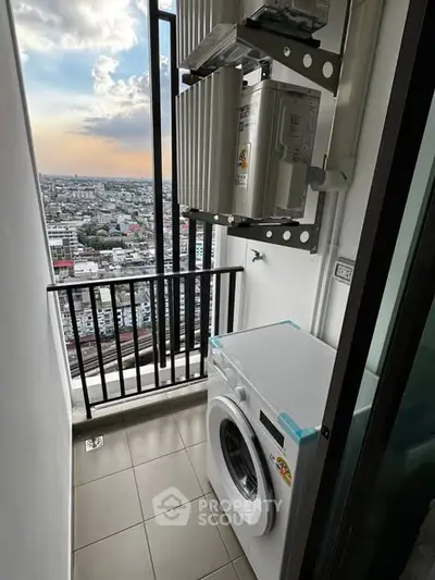 High-rise balcony with city view and washing machine setup