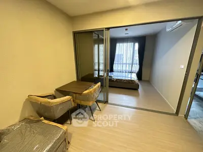 image_rental-29251231