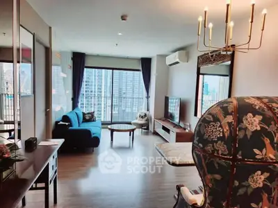 image_rental-27046467