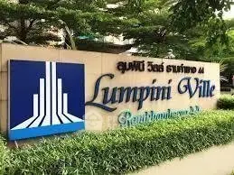  1 Bedroom Condo at Lumpini Ville Ramkhamhaeng 44-2