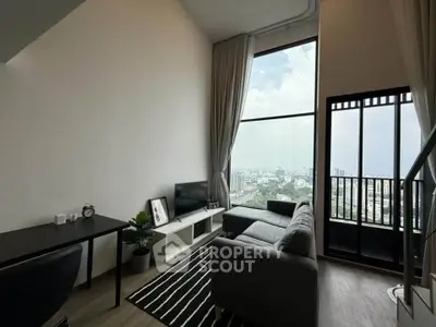Modern living room with stunning city view and stylish decor