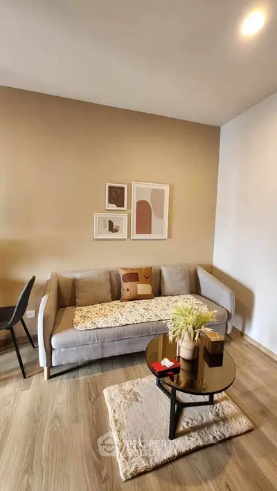 Modern living room with stylish decor and cozy seating area