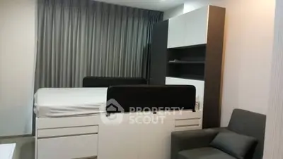 image_rental-27617267