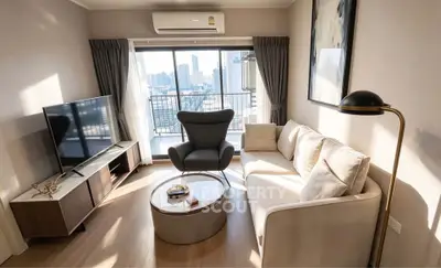 Modern living room with city view, stylish furniture, and natural light.