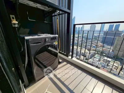 Modern balcony with city view and washing machine in high-rise apartment
