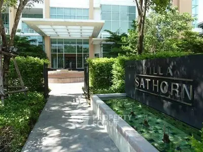 image_rental-27105727