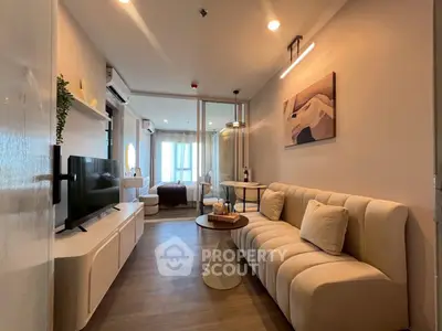 image_rental-30387472