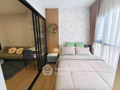 Modern bedroom with cozy decor and large window in stylish apartment