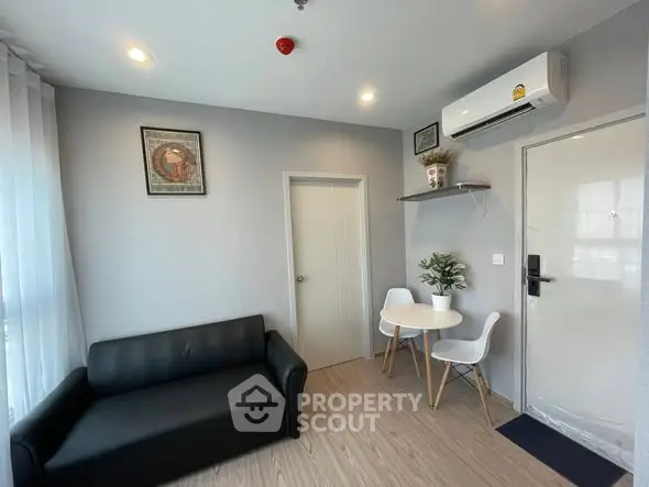 image_rental-28657563