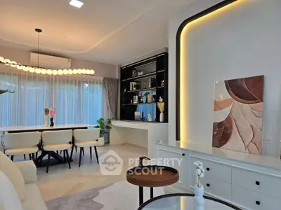 Elegant living room with modern decor and stylish lighting