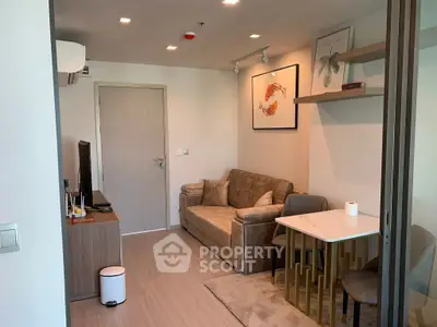 image_rental-31117148