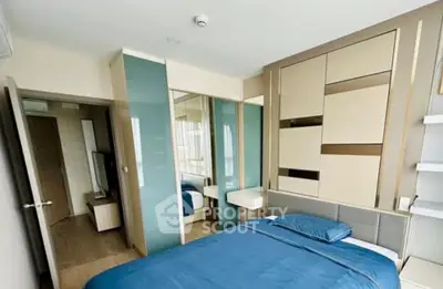 Screenshot 2568-11-05 at 14.44.24.png