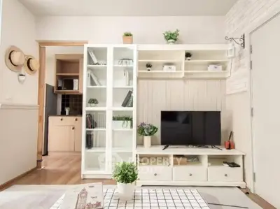 Charming living room with modern decor and stylish shelving unit
