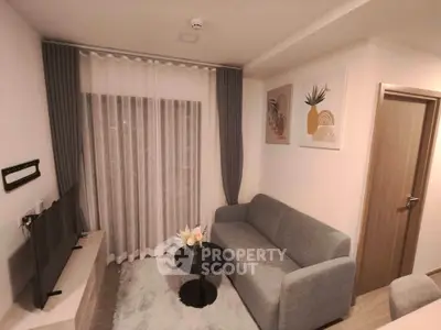Cozy modern living room with stylish decor and comfortable seating