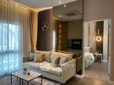Modern living room with elegant decor and cozy ambiance