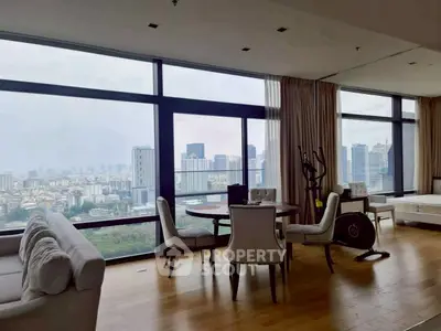 Luxurious living room with panoramic city view and elegant furnishings